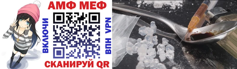наркотики  Данилов  Amphetamine VHQ 