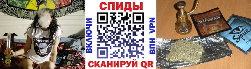 Бутират оксибутират  darknet состав  Данилов  наркотики 