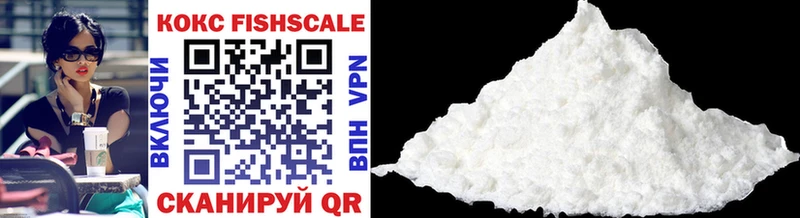 блэк спрут как войти  закладки  Данилов  COCAIN 99% 