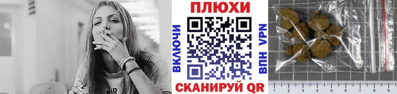 Гашиш убойный  Данилов 