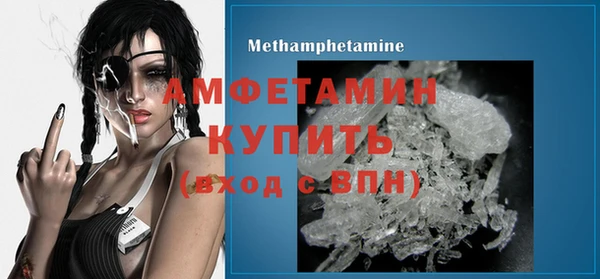 кокс Верхний Тагил