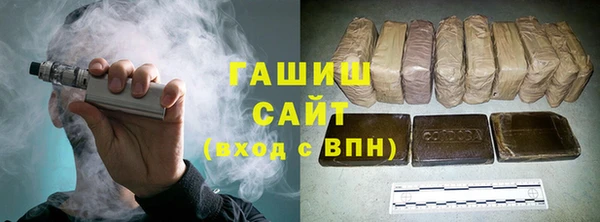 кокаин Вяземский
