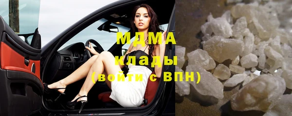 твердый Вязники