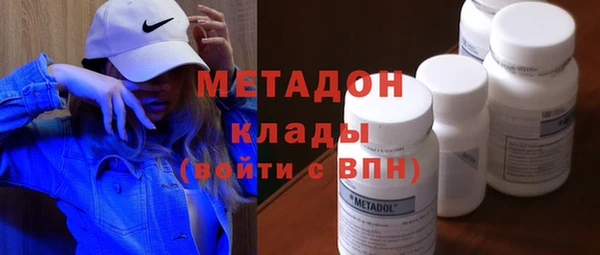 твердый Вязники