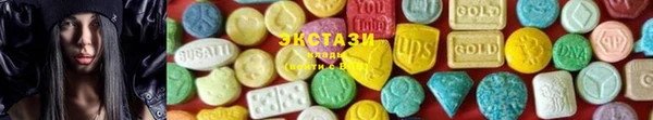 метадон Саяногорск