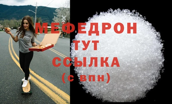 твердый Вязники