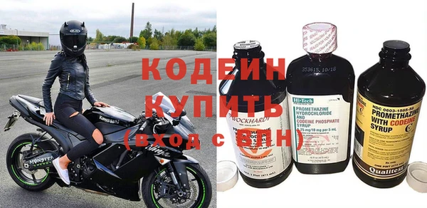 твердый Вязники