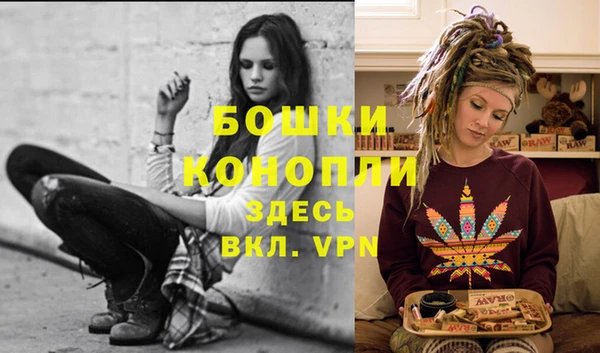 mdma Волоколамск