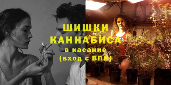 кокаин Вяземский
