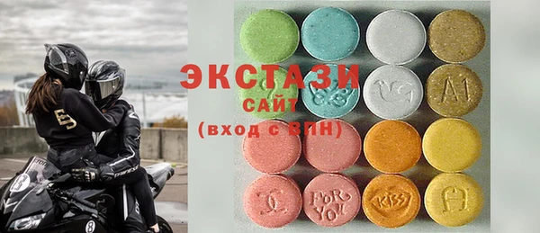 кокаин Вяземский