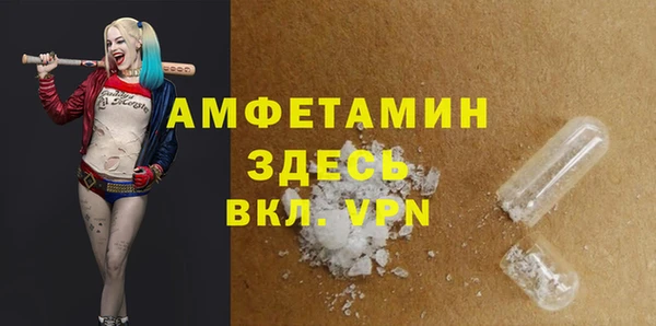 твердый Вязники