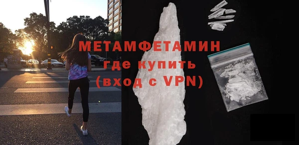 твердый Вязники