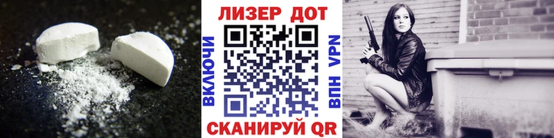 наркота  Данилов  Лсд 25 экстази кислота 